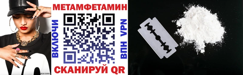 наркота  Жиздра  АМФЕТАМИН 97% 
