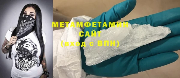 прущая мука Верея