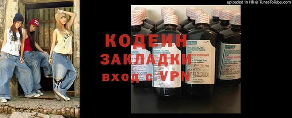 прущая мука Верея