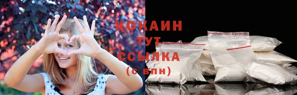mdpv Верхний Тагил