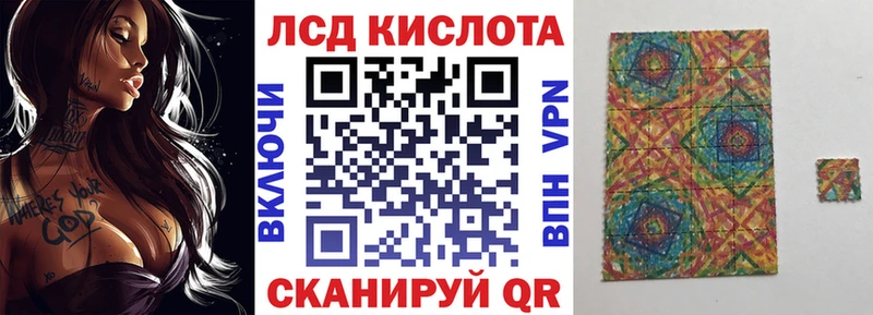 Марки NBOMe 1500мкг  Жиздра 